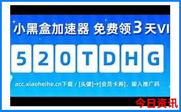北京旅游团报价7日游