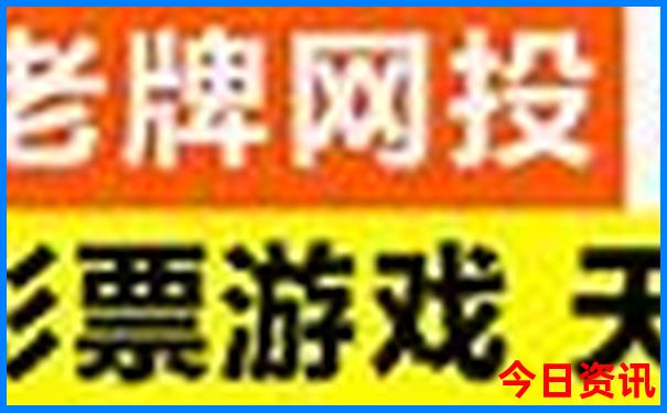成都夏季旅游景点推荐